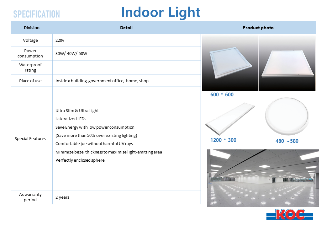 koc_news_solarlights_07